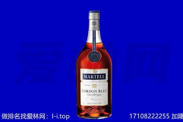 钟祥市马爹利回收.jpg