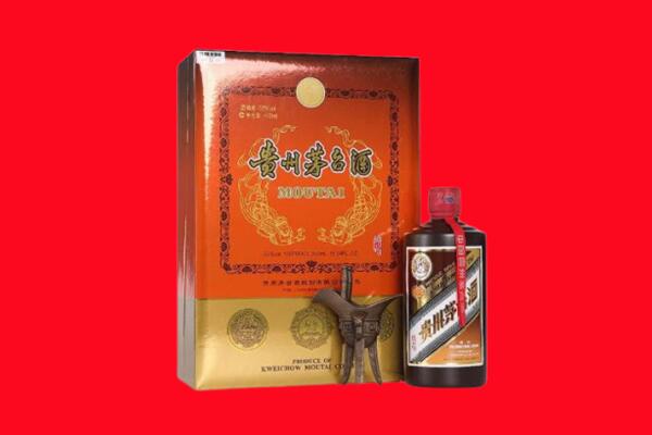 钟祥市回收30年茅台酒.jpg