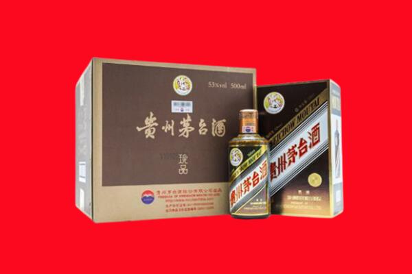 钟祥市回收50年茅台酒.jpg