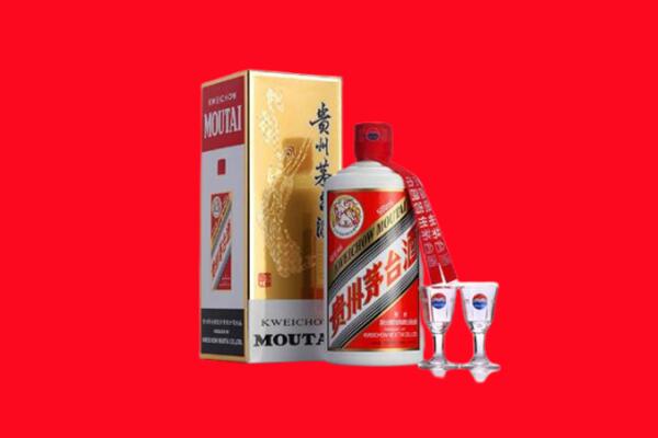 钟祥市回收茅台酒.jpg